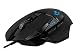 Logitech G502 Lightspeed Hero 3