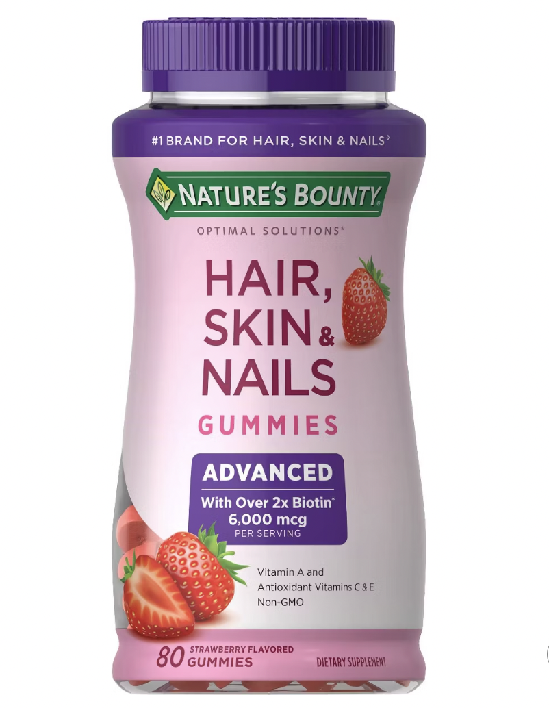 Nature's Bounty Natures bounty Hair skin & nails gummies 2